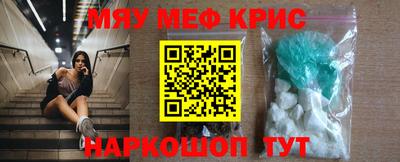 шишки Гусев
