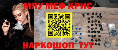 шишки Гусев