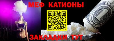 синтетический гашиш Гусиноозёрск