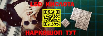 шишки Гусев