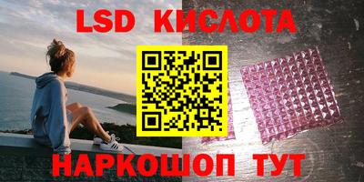 кокаин Гусь-Хрустальный