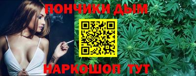 шишки Гусев