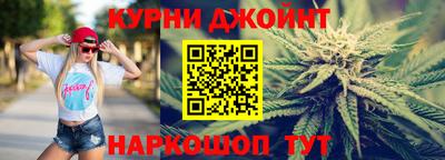 кокаин Гусь-Хрустальный