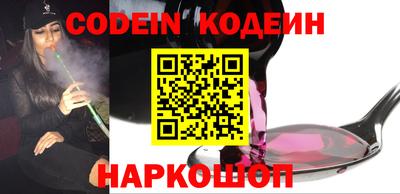 кокаин Гусь-Хрустальный