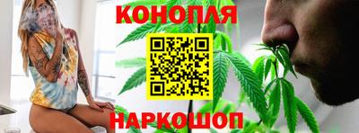 кокаин Гусь-Хрустальный