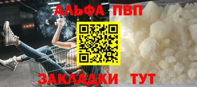 кокаин Гусь-Хрустальный