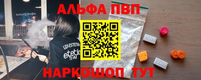 шишки Гусев
