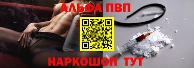 синтетический гашиш Гусиноозёрск