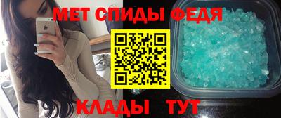 синтетический гашиш Гусиноозёрск