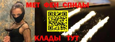 шишки Гусев