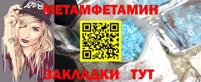 кокаин Гусь-Хрустальный