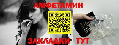 шишки Гусев