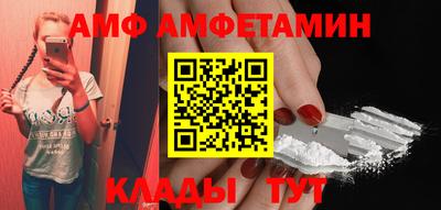 шишки Гусев