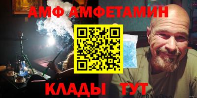 кокаин Гусь-Хрустальный