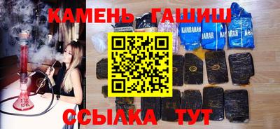 кокаин Гусь-Хрустальный