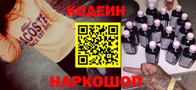 кокаин Гусь-Хрустальный